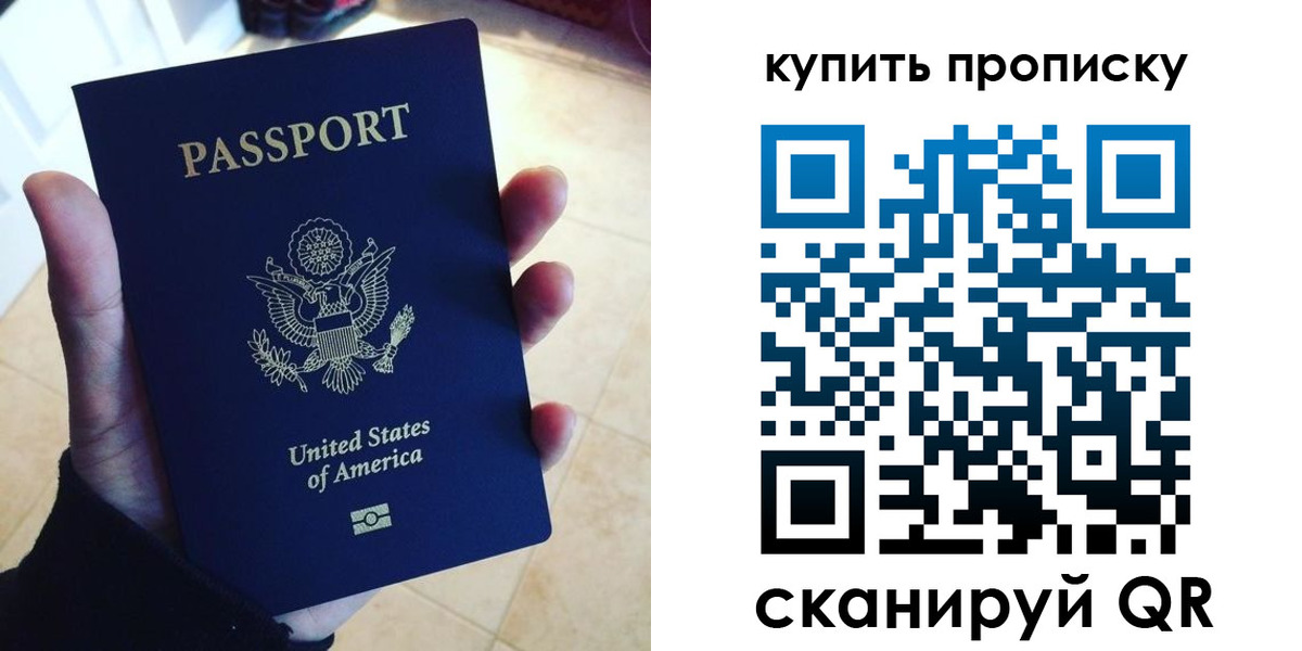 форма 3 в Азове